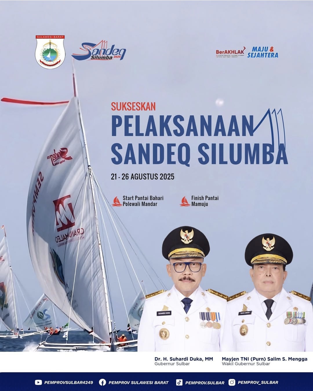 Banner 700 x 81 – Inline